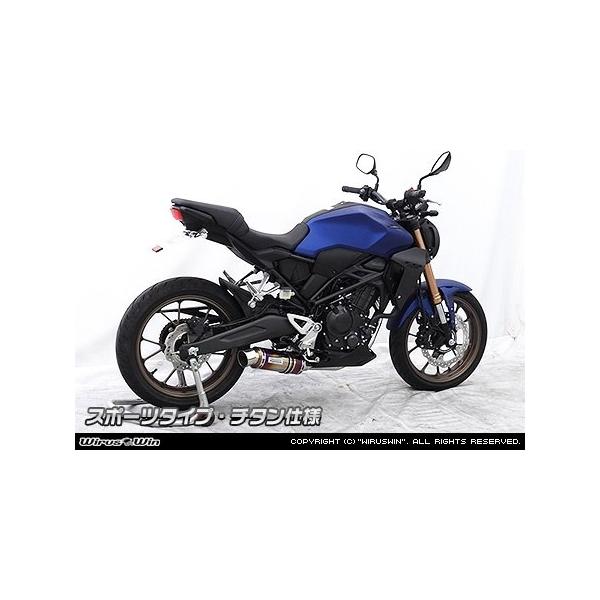 webike_25615353