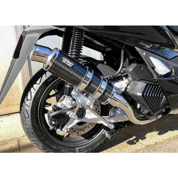 ウインドジャマーズ　コイルコーンパイプ  マフラー  pcx （JF56） webike_25617395