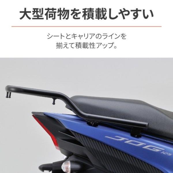 webike_25621469_2_d_20250223045457