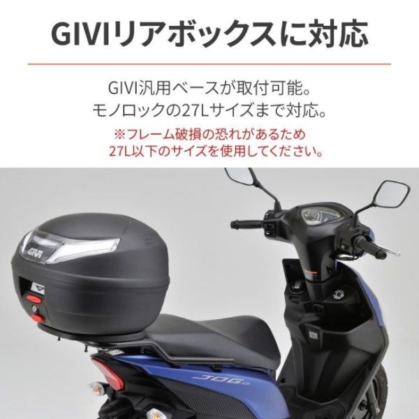 webike_25621469_3_d_20250223045457