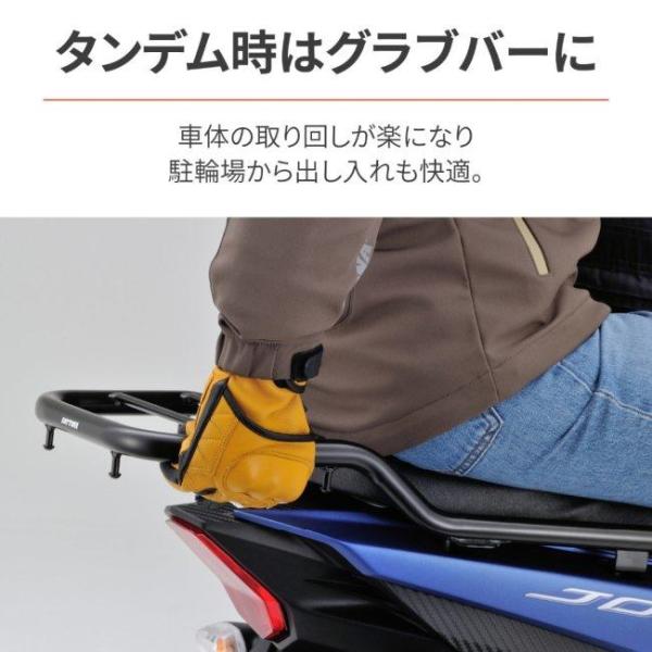 webike_25621469_4_d_20250223045458