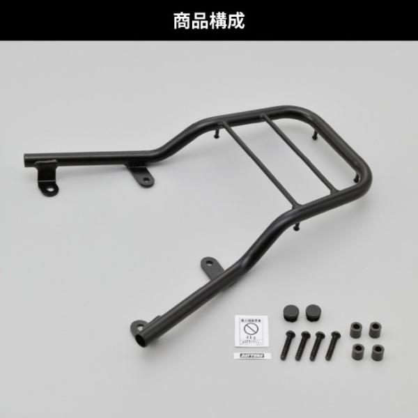 webike_25621469_5_d_20250223045458