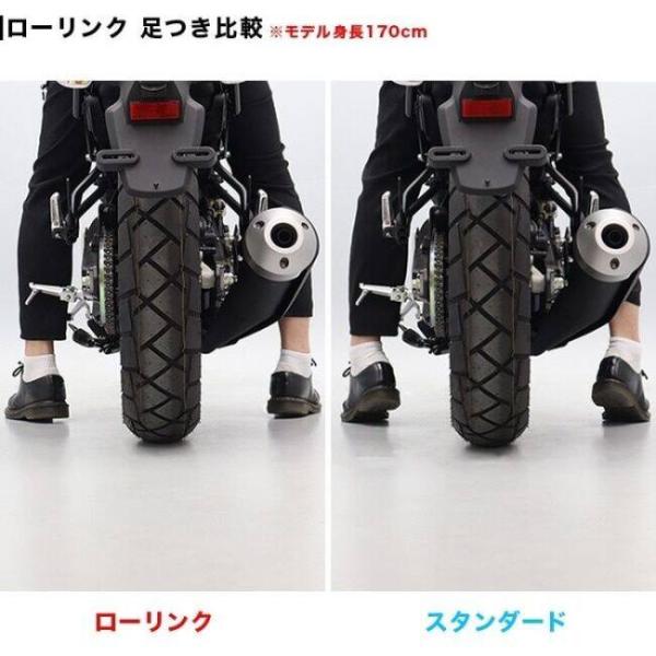 ENDURANCE �G���f�������X ���[�����N�L�b�g XSR155 YAMAHA ���}�n ���[�_�E���L�b�g �T�X�y���V���� ����� ���i�摜2