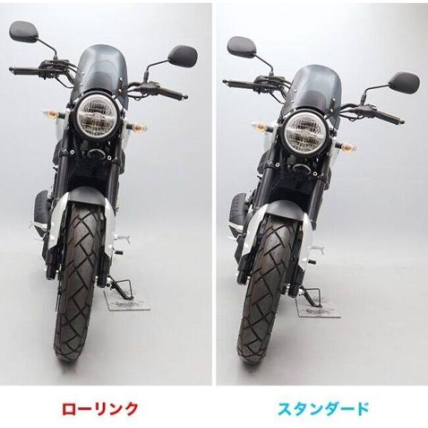 ENDURANCE �G���f�������X ���[�����N�L�b�g XSR155 YAMAHA ���}�n ���[�_�E���L�b�g �T�X�y���V���� ����� ���i�摜4