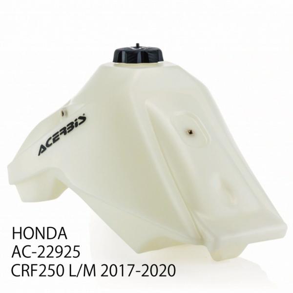 画像確認用 ACERBIS アチェルビス ビッグフューエルタンク カラー