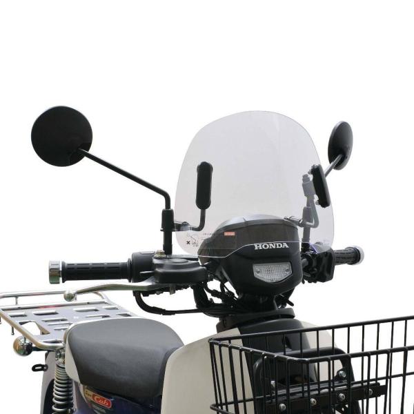 旭風防 アサヒ風防 ショートバイザー スーパーカブ110プロ HONDA