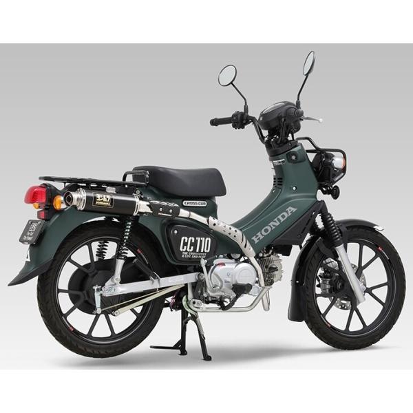 ヨシムラgpマグナム　ハンターカブ用 機械曲 GP-MAGNUMサイクロン TYPE-UP EXPORT SPEC 政府認証 | ヨシムラ