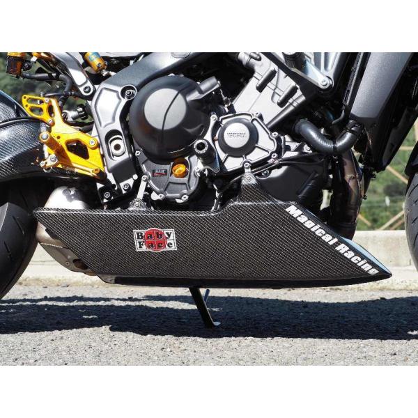 yzf-r6 マジカルレーシングアンダーカウル Magical Racing マジカルレーシング アンダーカウル 素材：FRP製