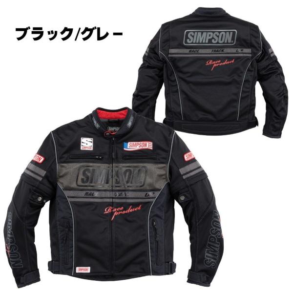 シンプソン メッシュジャケット ライナー付 バイク レーシング ライドグレー L シンプソン メッシュジャケット ライナー付 バイク レーシング