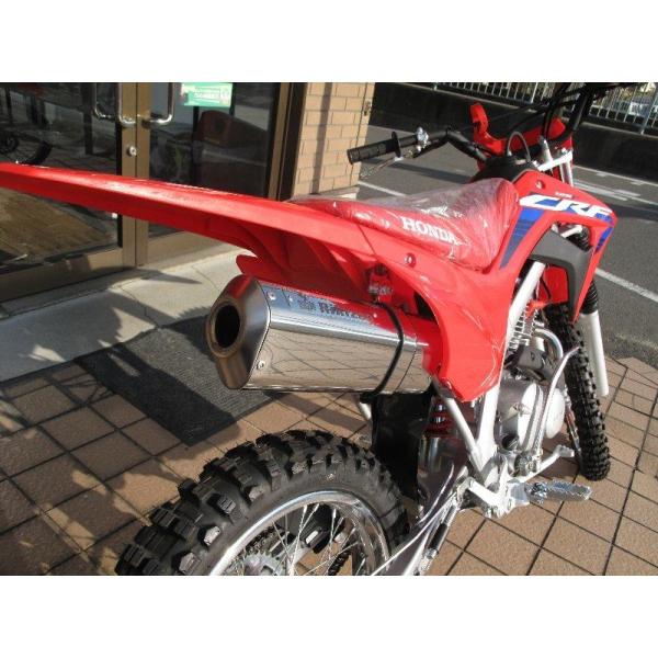 力造(Rikizoh) リキゾウ スリップオンサイレンサー CRF125F HONDA ホンダ スリップオンマフラー マフラー