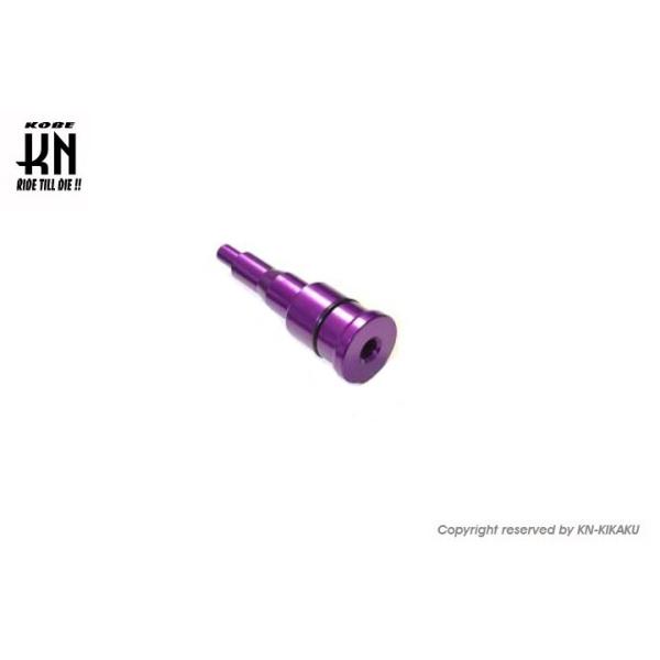 KN企画 ケイエヌキカク 混合用 オイルポンプキャップ カラー：パープル