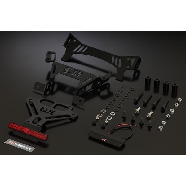 ヨシムラ（YOSHIMURA） フェンダーレスキット GB350S HONDA ホンダ