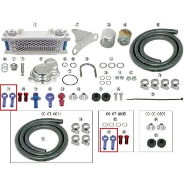 SP���� SP�^�P�K�� �y��C���i�z�o���W���[ M10(30�x) ���̑��o���W���[�I�v�V�����E��C���i �u���[�L ���i�摜1