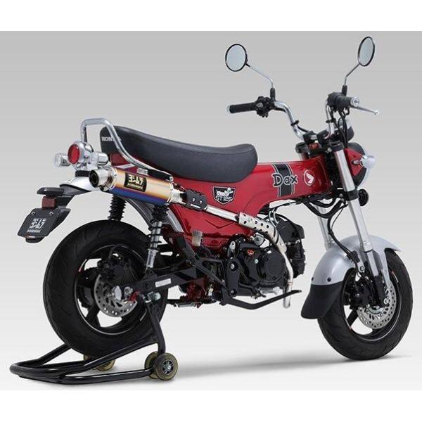 YOSHIMURA ヨシムラ 機械曲GP-MAGNUMサイクロン Dax125 ヨシムラ（YOSHIMURA） 機械曲GP-MAGNUMサイクロン TYPE-UP EXPORT