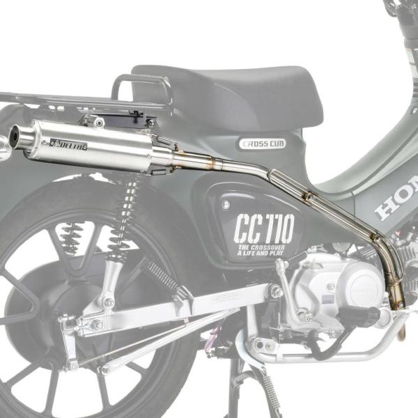 美品　デルタ4-sミニサイレンサー　ホンダ クロスカブ110（JA45/JA60）用 webike_25672569