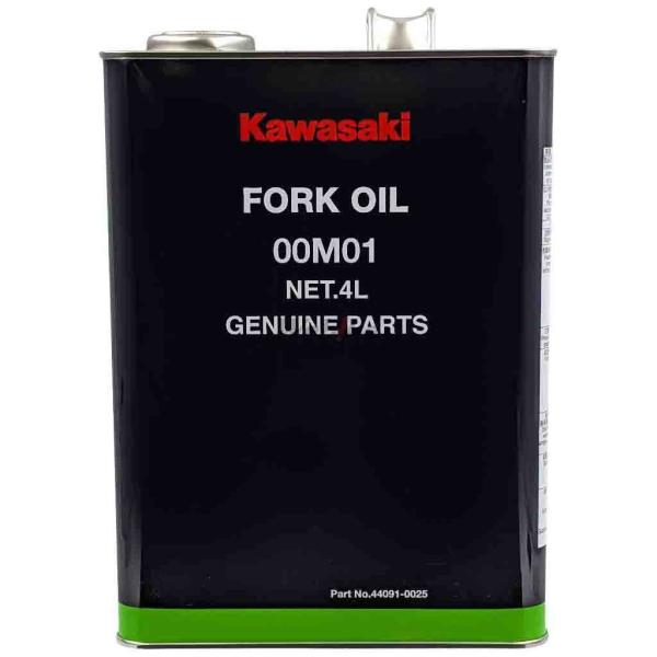 Kawasaki カワサキ 00M01 フォークオイル【5W】【4L】【フォークオイル】 サスペンションオイル・フォークオイル サスペンション 足回り