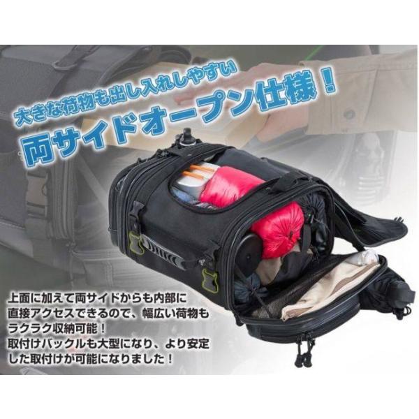 webike_25673701_5_d_20250812181042