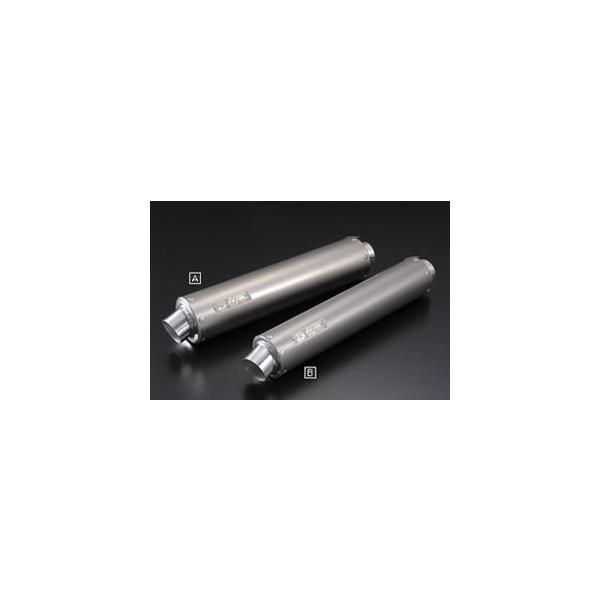 ASAHINA Racing（アサヒナレーシング） ファンクションサイレンサー