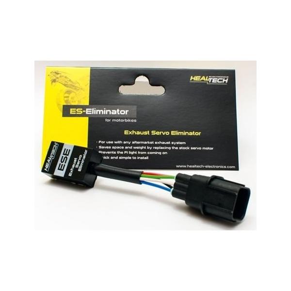 HEALTECH ELECTRONICS ヒールテックエレクトロニクス EXhaust