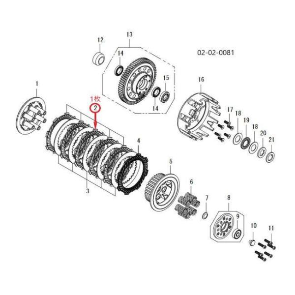 SP���� SP�^�P�K�� �N���b�`�t���N�V�����f�B�X�N �S���� �����L�[ HONDA �z���_ �N���b�`�v���[�g�E�N���b�`�f�B�X�N�E�t���N�V�����v���[�g �쓮�n ���i�摜4