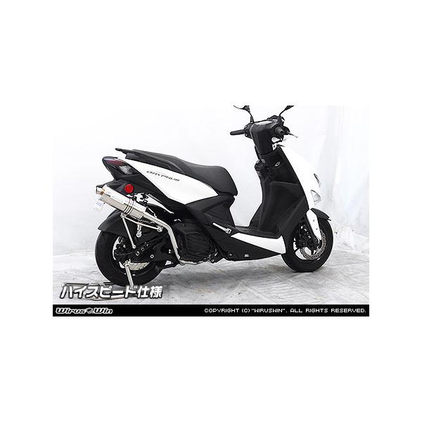 webike_25717745