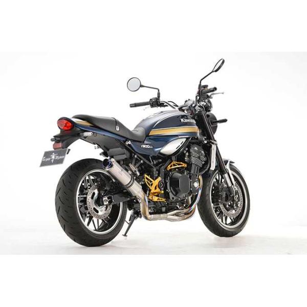アールズギア ワイバンクラシックR_single S type z900rs用 Z900RS用ワイバンクラシックが2月末発売│WEBヤングマシン｜新車