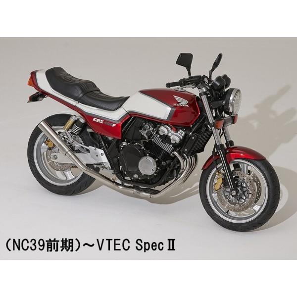 webike_25744113