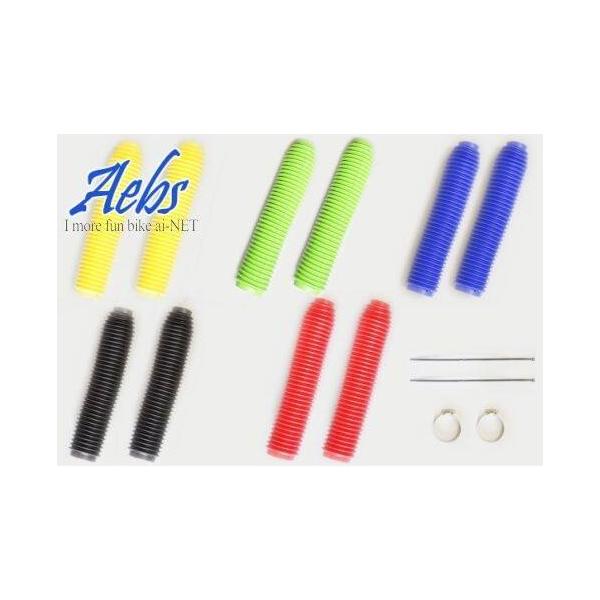 ai-net �A�C�l�b�g �t�����g�t�H�[�N�u�[�c���E�Z�b�g �J���[�F�u���[ YAMAHA ���}�n SUZUKI �X�Y�L HONDA �z���_ KAWASAKI �J���T�L �T�X�y���V���� ����� ���i�摜5