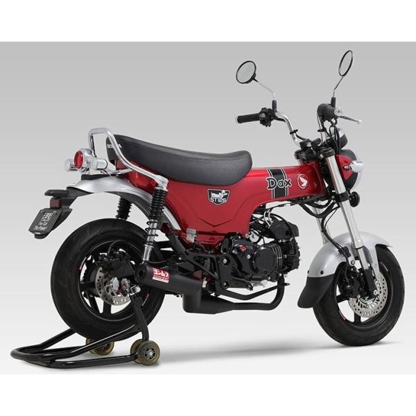 ダックス125 ヨシムラ762サイクロンダウンマフラー　おまけ付き ヨシムラ（YOSHIMURA） 機械曲ストレート762サイクロン 政府認証