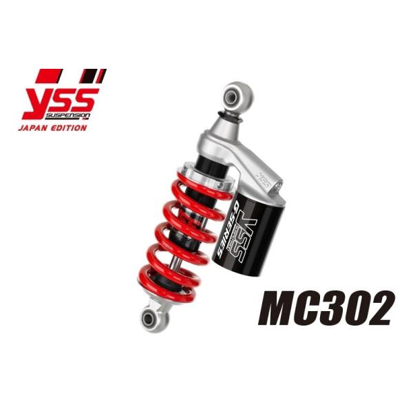 ま〜　SSサスペンション前後セット　EMC YSS ワイエスエス シングルショック 【MCシリーズ】 MC302 GROM 125