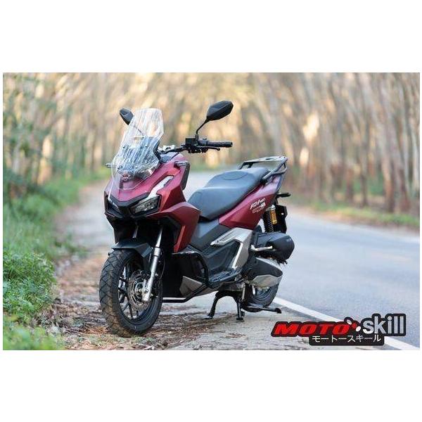 MOTOSKILL ���[�g�[�X�L�[�� Crash bar ADV160 set V.1 �J���[�FMatte Black HONDA �z���_ �G���W���K�[�h �t���[�� ���i�摜1