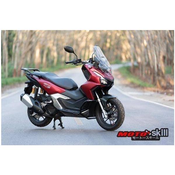 MOTOSKILL ���[�g�[�X�L�[�� Crash bar ADV160 set V.1 �J���[�FMatte Black HONDA �z���_ �G���W���K�[�h �t���[�� ���i�摜2