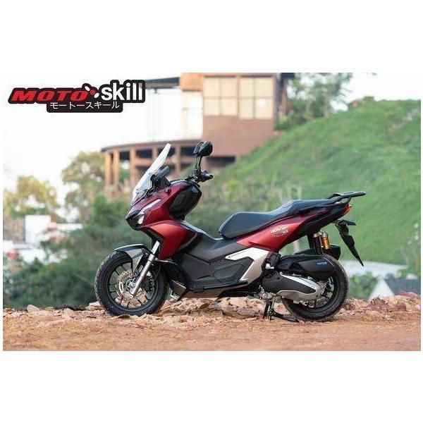 MOTOSKILL ���[�g�[�X�L�[�� Crash bar ADV160 set V.1 �J���[�FMatte Black HONDA �z���_ �G���W���K�[�h �t���[�� ���i�摜3