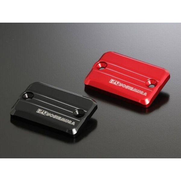 YOSHIMURA ���V���� �}�X�^�[�V�����_�[�L���b�v �J���[�F���b�h HONDA �z���_ YAMAHA ���}�n �}�X�^�[�V�����_�[�^���N�L���b�v�E���U�[�o�[�J�o�[ �u���[�L ���i�摜1