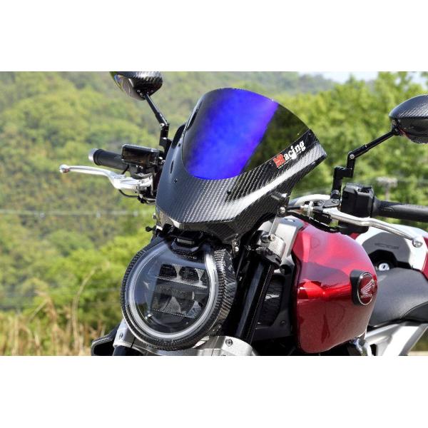 Magical Racing マジカルレーシング バイザースクリーン Z900RS