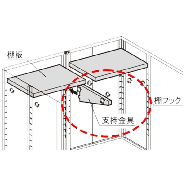 ※詳細な出荷時期はご注文後にメールでご案内します。■商品番号34846■JANコード4909449605608■商品概要ベーシックシリーズオプション耐荷重：50kg／枚