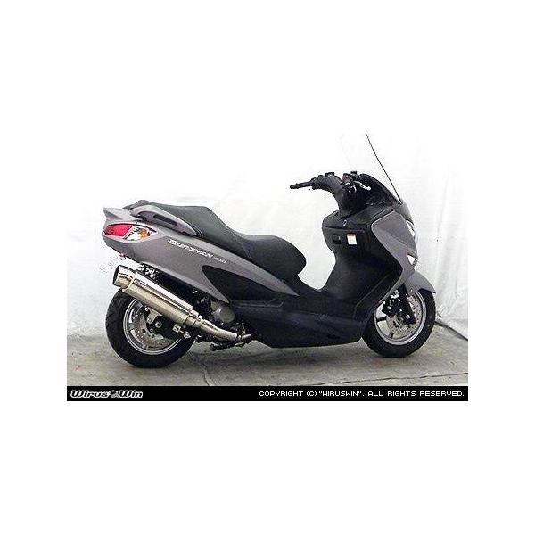 WirusWin（ウイルズウィン） ステップマフラー バーグマン200 SUZUKI