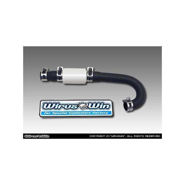 激レア　モンキー、ダックス、シャリー3バルブエンジン125 WirusWin（ウイルズウィン） ハイパーバルブ ダックス125 HONDA ホンダ