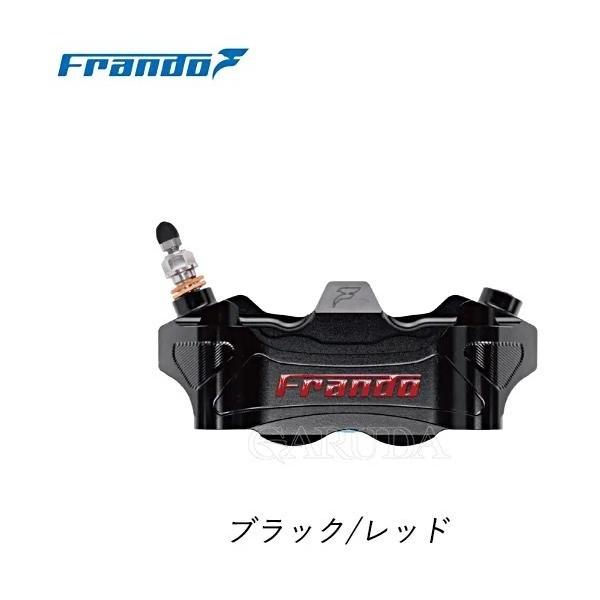 モンキー　Frando フランド スモール4POTラジアルマウントキャリパー Frando フランド FCC-682 スモール4POT ラジアルマウントキャリパー