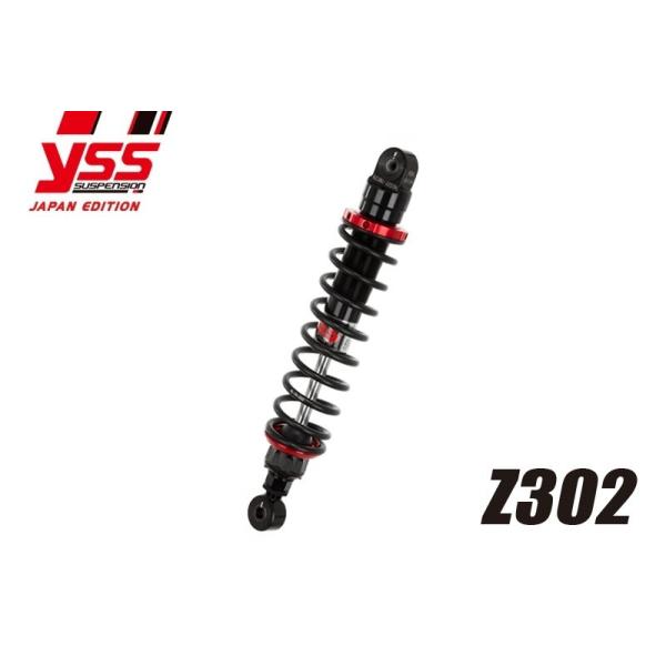 YSS ワイエスエス ツインショック 【Zシリーズ】 Z302 MONKEY125 HONDA