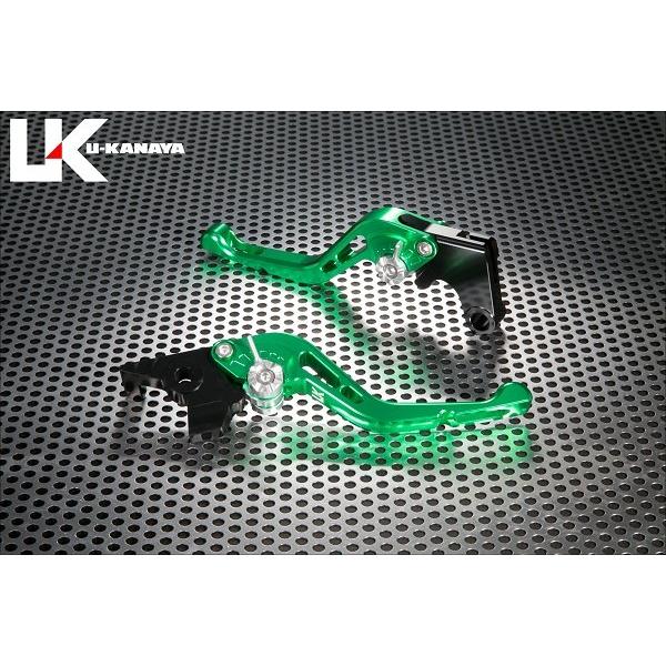 U-KANAYA（ユーカナヤ） GPタイプ ショートアルミビレットレバーセット