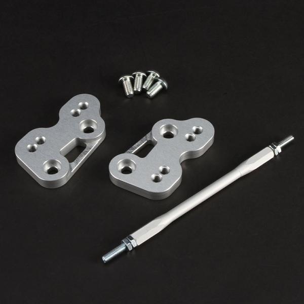 nao エヌエーオー ポジションキット 2ポジション GSX-R125 GSX-S125