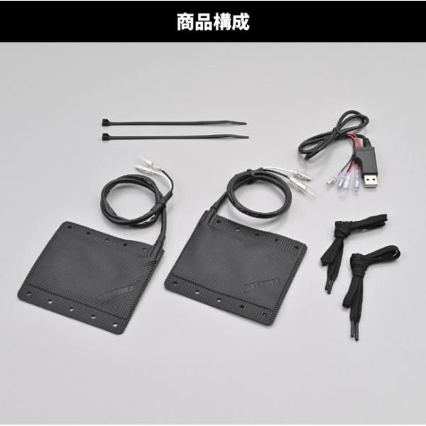 webike_25899857_1_d_20250223054035