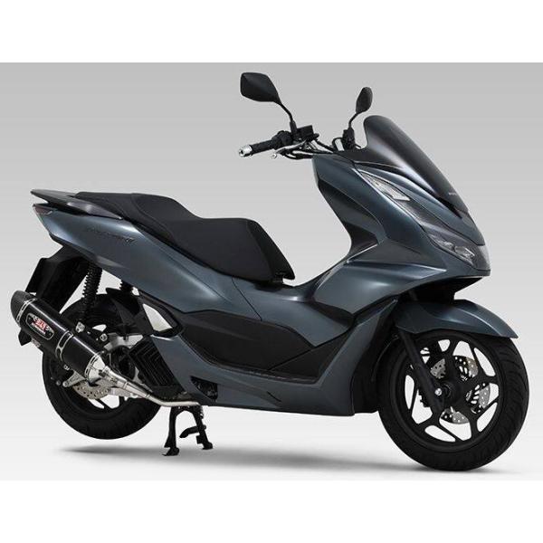 ヨシムラ（YOSHIMURA） 機械曲R-77Sサイクロン EXPORT SPEC 政府認証