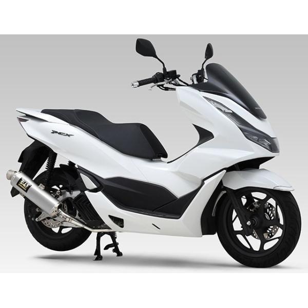 ※詳細な出荷時期はご注文後にメールでご案内します。■適合車種PCX　PCX 年式: 23-25  ■商品番号110A-49F-5U50■JANコード4571463866138■商品概要■政府認証マフラーJMCA認定■排出ガス規制適合品／騒音...