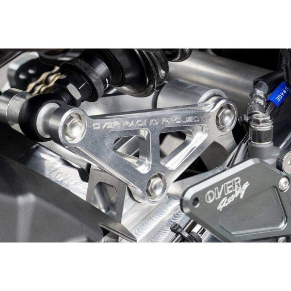 OVER オーヴァー リンクプレート ブラックアルマイト仕上げ Z900RS webike_25916062