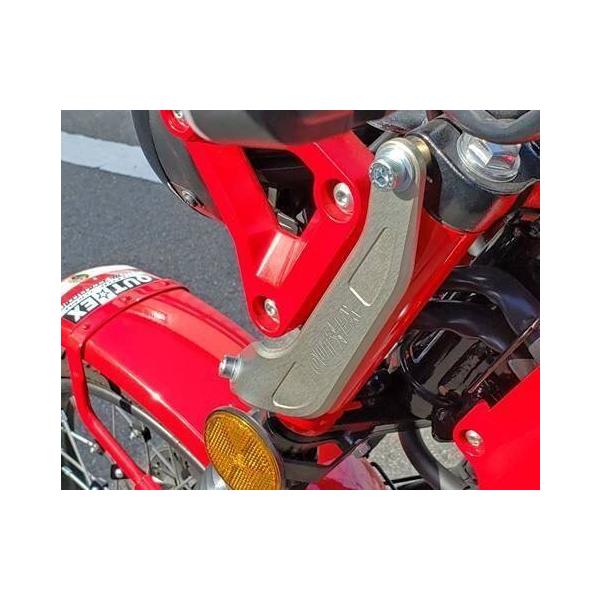 OUTEX �A�E�e�b�N�X �X�e���X�^�r���C�U�[(�A���~�f��) �J���[�F�ĕt�h���^�O���[�C���O���b�h CT125�n���^�[�J�u HONDA �z���_ �X�e���X�^�r���C�U�[ ����� ���i�摜3