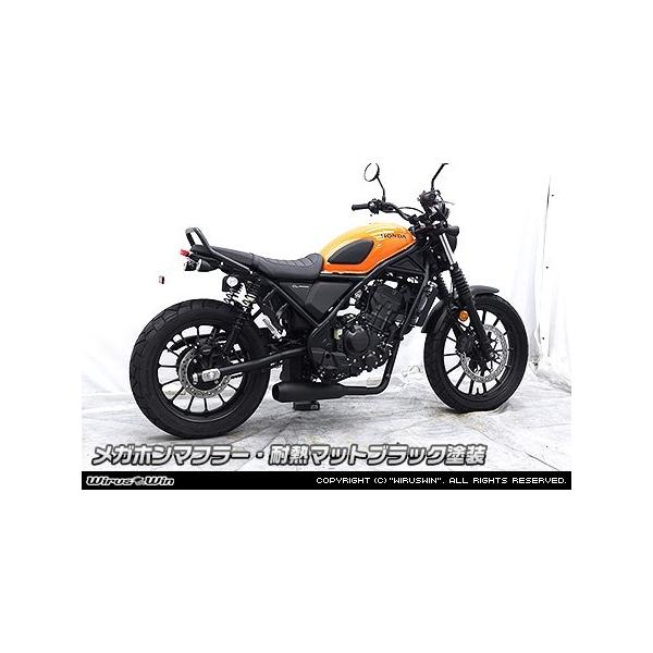 webike_25923186