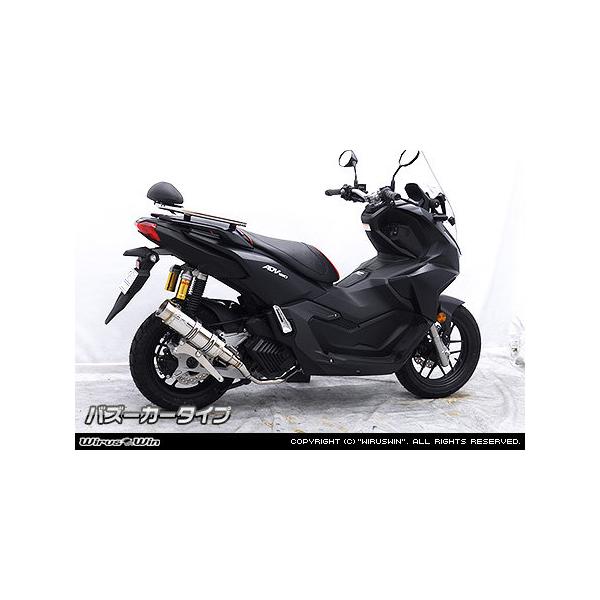 webike_25933787