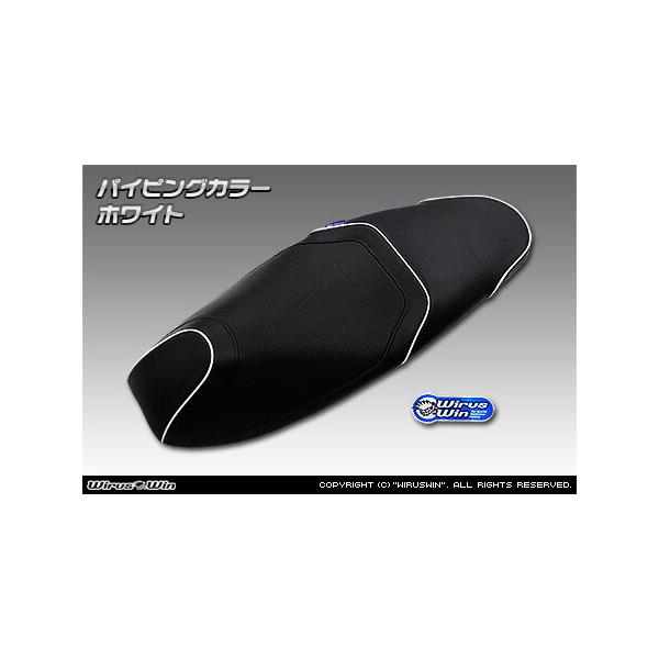 ウイルズウィン ADV160 ローダウンシート　 wiruswin Webike | WirusWin ウイルズウィン ローダウンシート ADV160